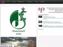 Sites similar to fotosoyuz74.ru