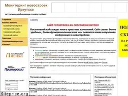Sites similar to fotostroek.ru