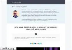 Sites similar to fotosynthes.ru