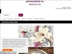 Sites similar to fototapeti24.com