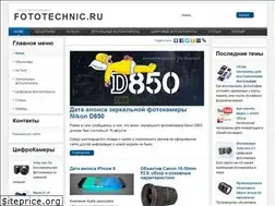 Sites similar to fototechnic.ru