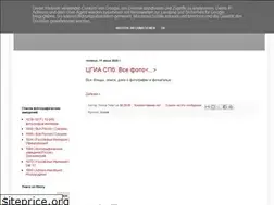 Sites similar to fototikon.blogspot.com