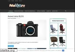Sites similar to fototips.ru