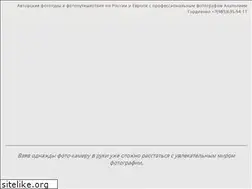 Sites similar to fototour.org
