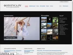 Sites similar to fototusa.ru