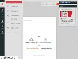 Sites similar to fotoump.ru