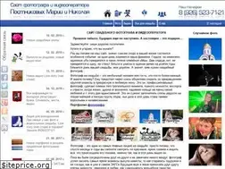Sites similar to fotovideo-msk.ru