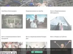 Sites similar to fotovideoelite.com