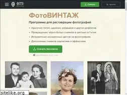 Sites similar to fotovintage.ru