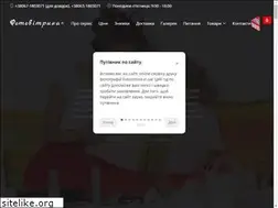 Sites similar to fotovitrina.in.ua