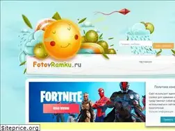 Sites similar to fotovramku.ru
