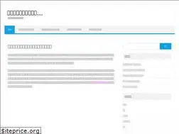 Sites similar to fotoweekdc.com