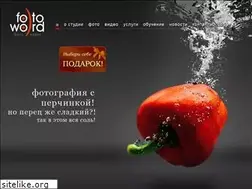 Sites similar to fotoword.com.ua