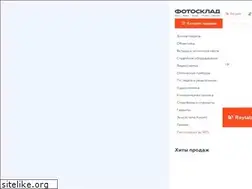 Sites similar to fotoxp.ru