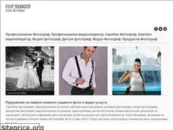 Sites similar to fotozasnemane.com