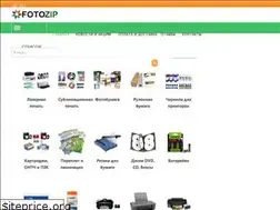 Sites similar to fotozip.com.ua