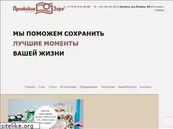 Sites similar to fotozori.ru