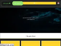 Sites similar to fotross.com