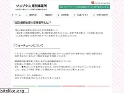 Sites similar to fotune.net