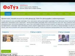 Sites similar to fotuz.ru