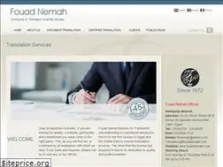 Sites similar to fouadnemah.com