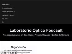 Sites similar to foucaultacerbi.com.ar