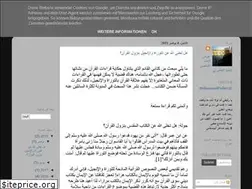 Sites similar to foudery.blogspot.com