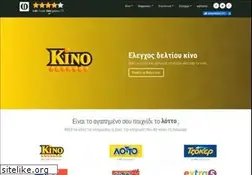 Sites similar to foufos.gr