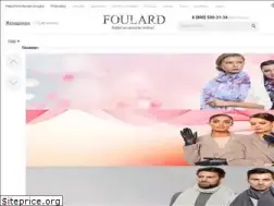 Sites similar to foulard.ru