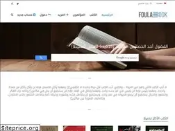 Sites similar to foulaspace.com