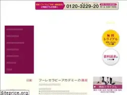 Sites similar to foulee.co.jp