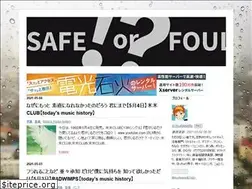 Sites similar to foulfalsetto.work