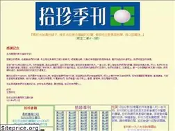 Sites similar to found-treasure.org