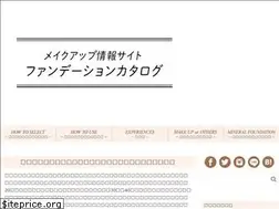 Sites similar to foundation-catalog.jp
