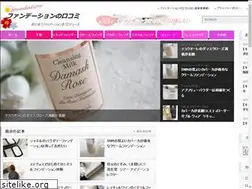 Sites similar to foundation-kuchi.com