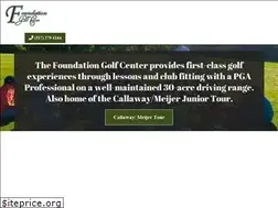 Sites similar to foundationgolfcenter.com