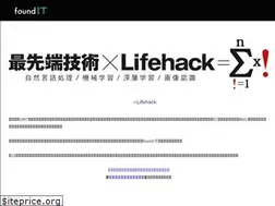 Sites similar to foundit.tokyo