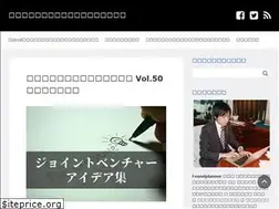 Sites similar to foundplanner.com