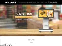 Sites similar to founpad.com