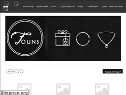 Sites similar to founsstore.com
