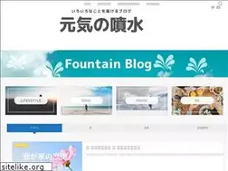 Sites similar to fountain-k.com