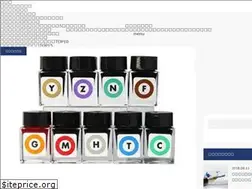 Sites similar to fountain-pen.net