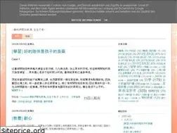 Sites similar to fountain100.blogspot.com