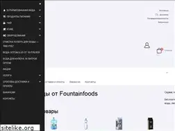 Sites similar to fountainfoods.ru