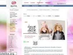 Sites similar to fountik.ru