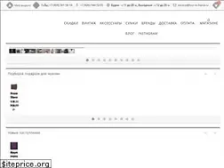 Sites similar to four-in-hand.ru