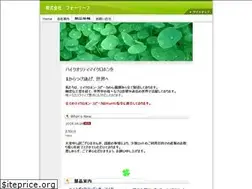 Sites similar to four-leaf-mic.com