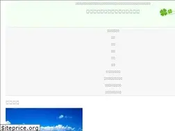 Sites similar to four-leaved.net