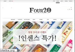 Sites similar to four20.co.kr