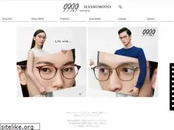 Sites similar to four9.jp